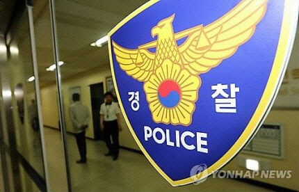   뿡 `ü` 